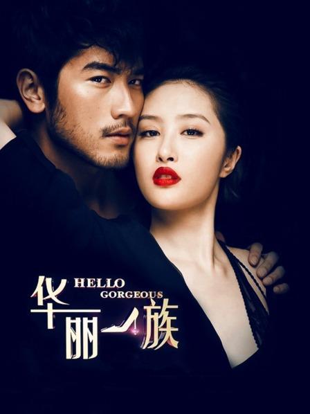 福利姬-肉肉在干嘛-情趣女仆（2V,733M）